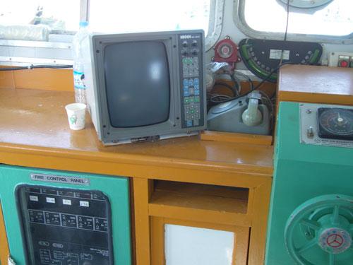 Navigation Equipment and Controls